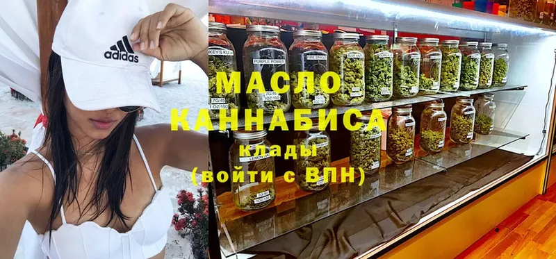 Где купить наркоту Ачинск мега ССЫЛКА  Меф мяу мяу  ГАШ  Канабис  Кокаин 