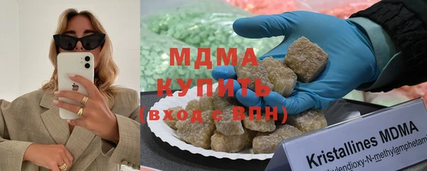 круглые Михайлов