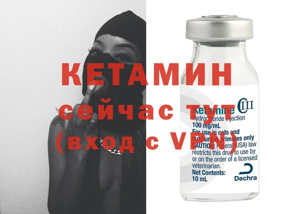 круглые Надым