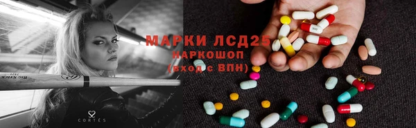 круглые Михайлов