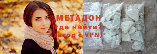 spice Михайловка