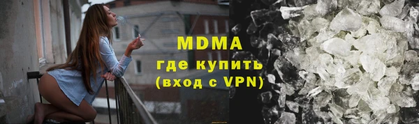 ECSTASY Наволоки