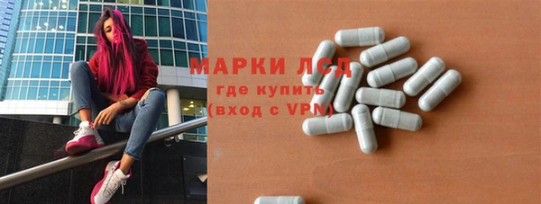 ECSTASY Наволоки