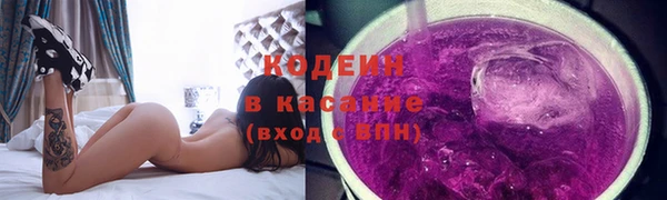 круглые Навашино