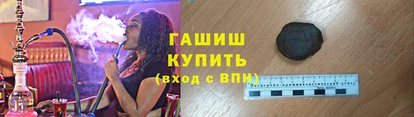 jwh Михайловск
