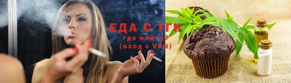 spice Михайловка