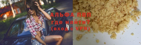 круглые Михайлов