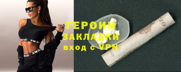 круглые Михайлов