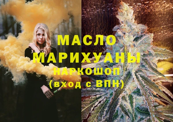 ECSTASY Наволоки