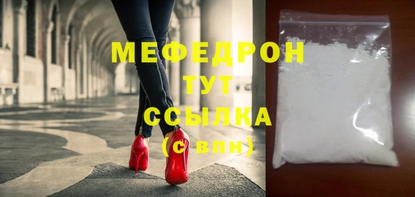 jwh Михайловск