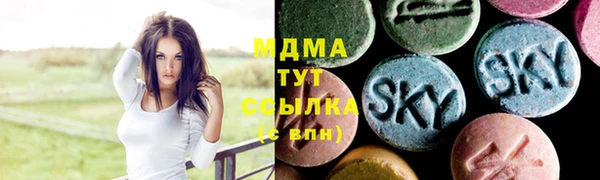 jwh Михайловск