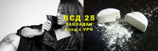 круглые Михайлов
