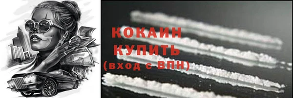 круглые Михайлов