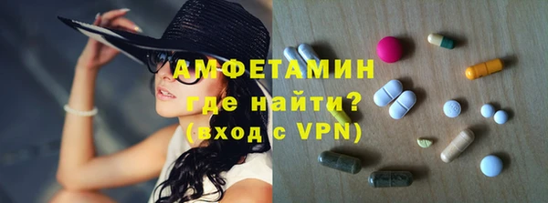 круглые Навашино