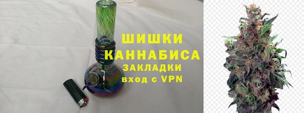 ECSTASY Наволоки