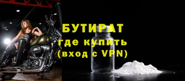ECSTASY Наволоки