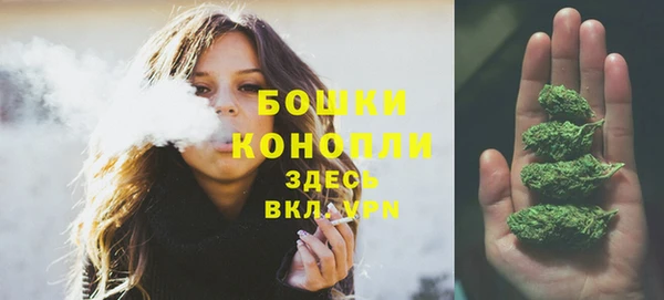 круглые Навашино