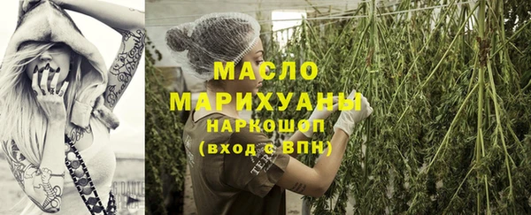круглые Михайлов