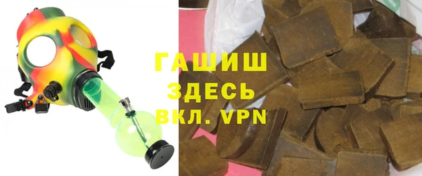 spice Михайловка