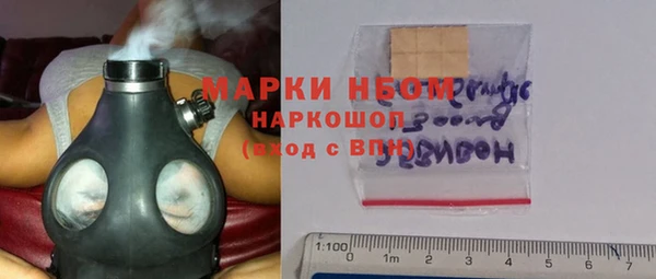 spice Михайловка