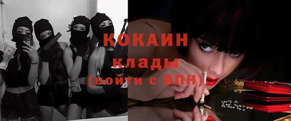 круглые Надым