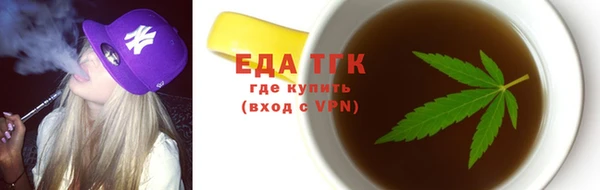 jwh Михайловск