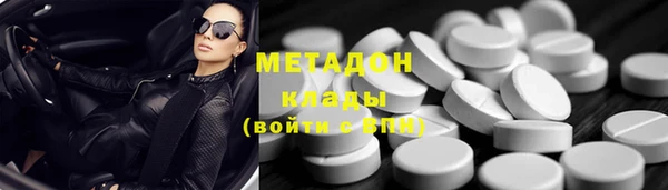круглые Михайлов