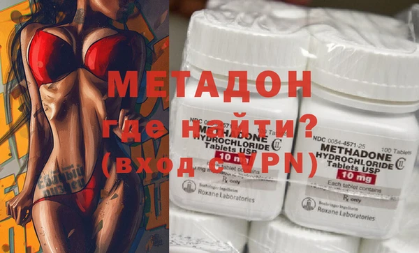 круглые Михайлов
