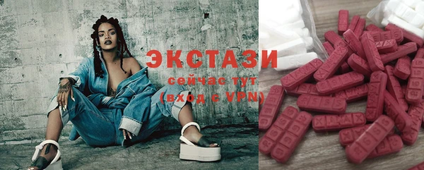 круглые Надым