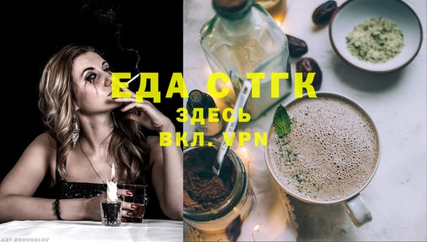 круглые Михайлов