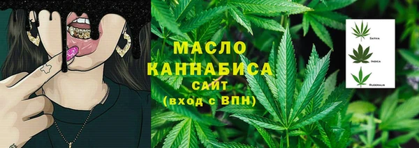 круглые Навашино