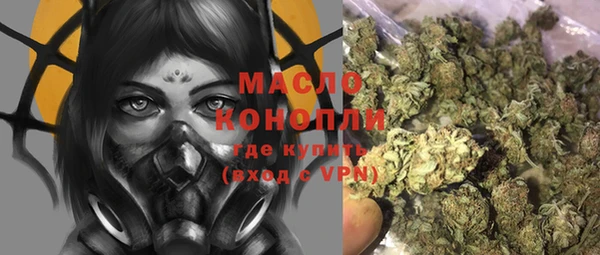 spice Михайловка