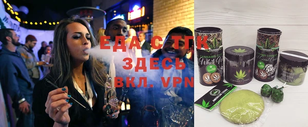 jwh Михайловск