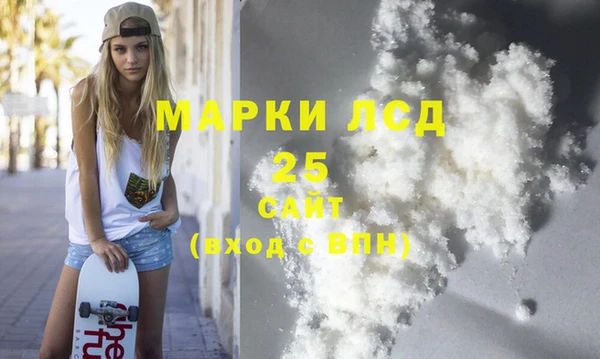 круглые Михайлов