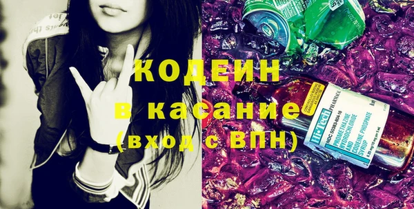 spice Михайловка