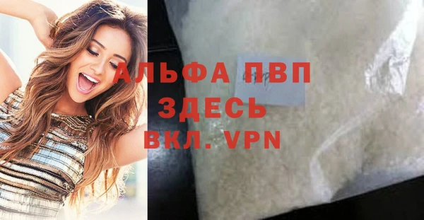 круглые Надым