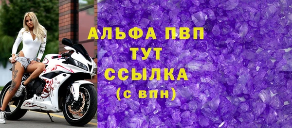 ECSTASY Наволоки