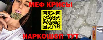 кокаин колумбия Азнакаево