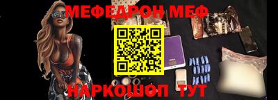 круглые Апшеронск