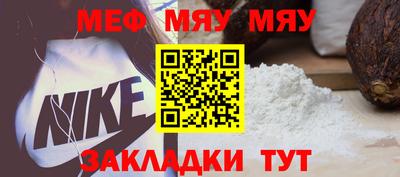 МДПВ Апрелевка