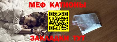 круглые Апшеронск