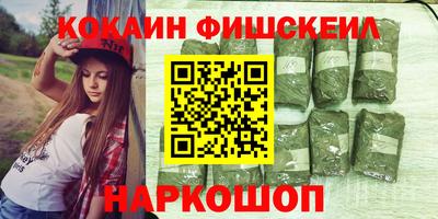 круглые Апшеронск