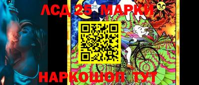 МДПВ Апрелевка