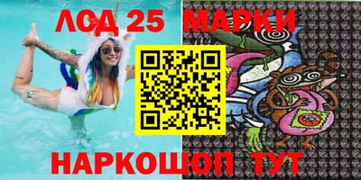 кокаин колумбия Азнакаево