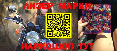 хмурый Абинск