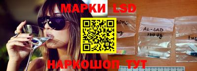 МДПВ Апрелевка