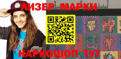 кокаин колумбия Азнакаево