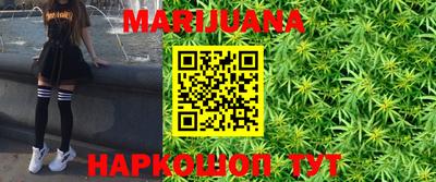 метамфетамин Аргун