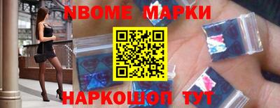 МДПВ Апрелевка
