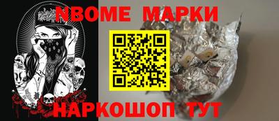 МДПВ Апрелевка